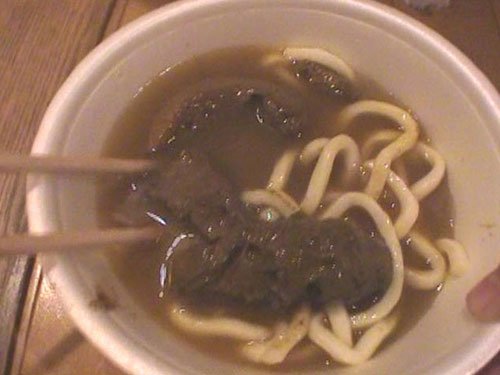 カレーうどんみたいなウンチうどん