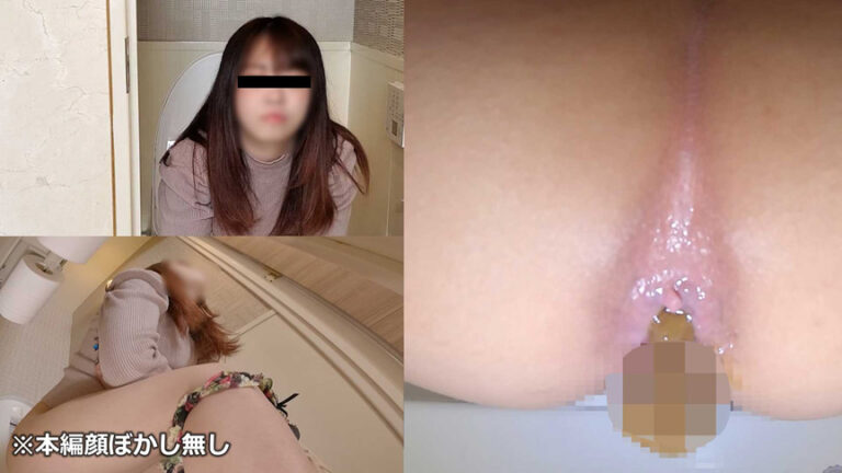 素人女子8名がアナルを接写されながらの脱糞ドキュメント！